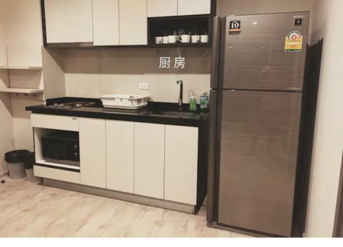 Apartamento The Base Central Pattaya By Wcc