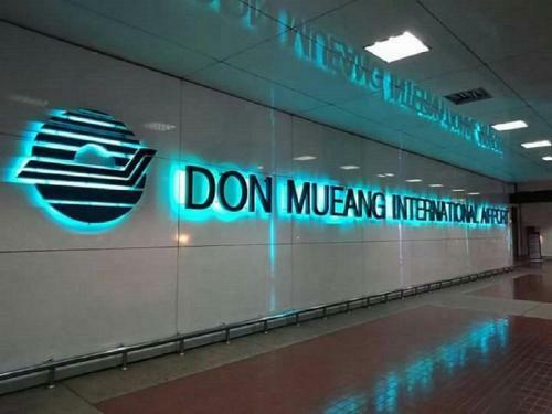 Hostal Impact Don Mueang Bangkok Guest House