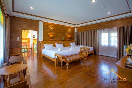 Hotel Pondchanok Home