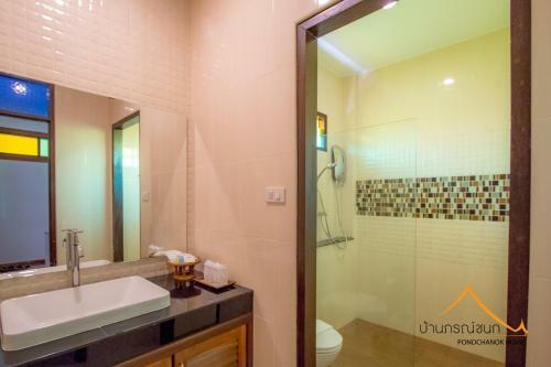 Hotel Pondchanok Home