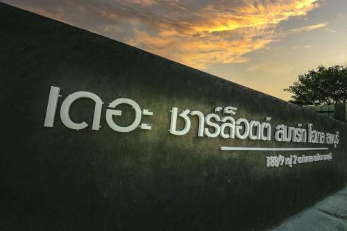 The Charlotte Smart Hotel Lopburi