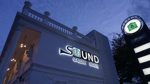 Albergue Sound Gallery House
