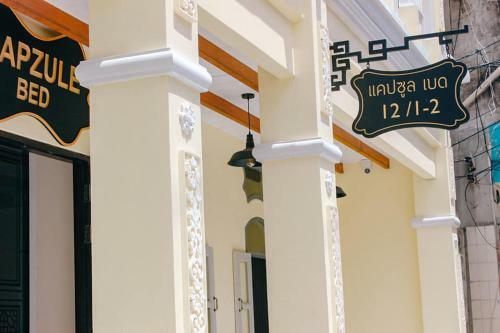 Albergue Capzule Bed Phuket