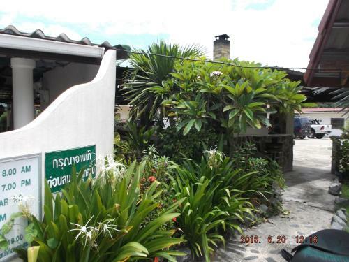 Hotel Ryans Resort