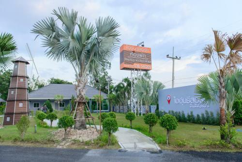 Hotel Ioon Resort ?????????????