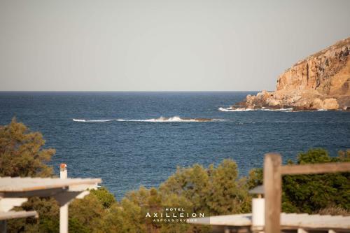 Achilleion Hotel
