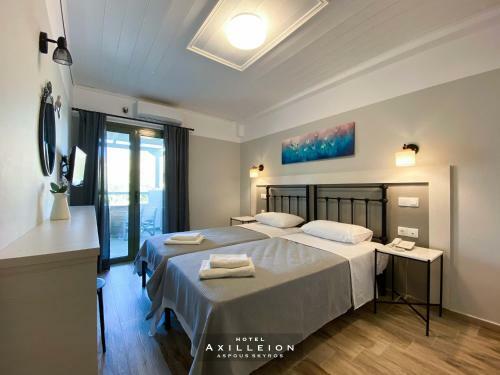 Achilleion Hotel