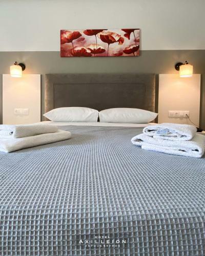Achilleion Hotel