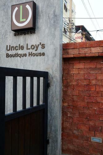 Hostal Uncle Loy's Boutique House