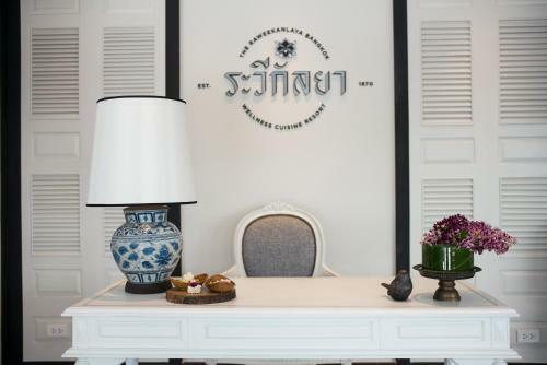 Hotel The Raweekanlaya Bangkok