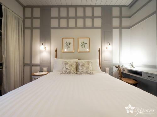 Kessara Hotel