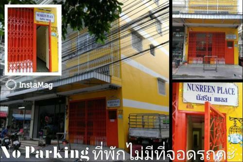 Hostal Nusreen Place