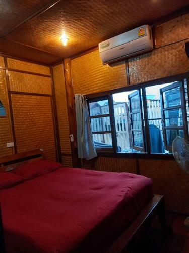 Pipin Home Stay