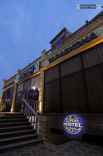 Hostel Buston