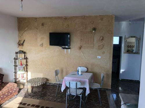 Diar Aquilaria For Rent