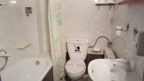 Apartamento Stella Family Hotel