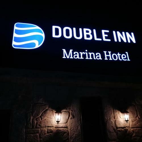 Double Inn Mar?na Hotel