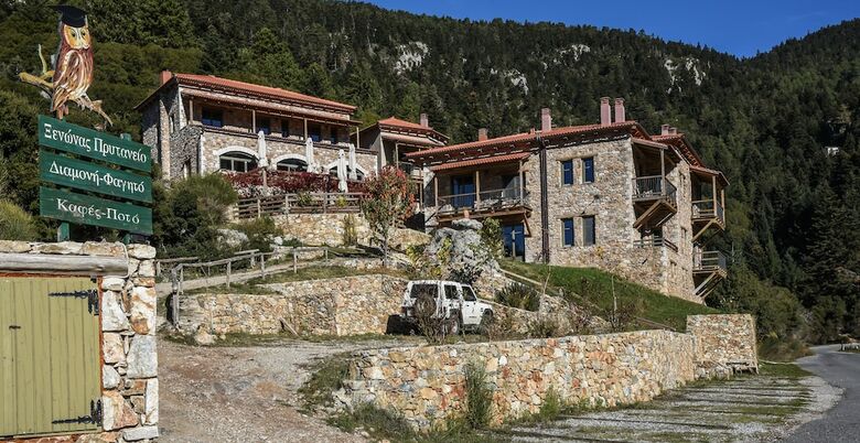 Hotel Pritanio