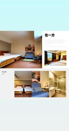 On One Side Homestay