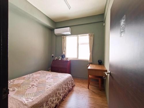 Albergue ???????