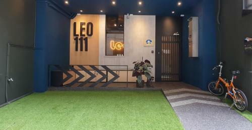 Hostal Leo111/yan Cheng Pier 2