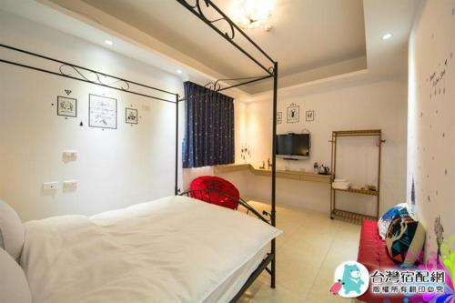 Play House B&B