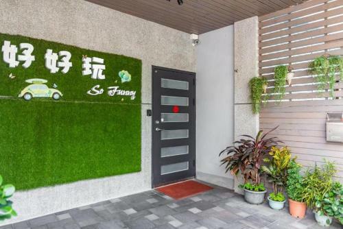 Hualien Sofun B&B