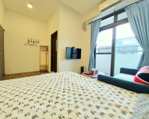 ????? Love & Share House