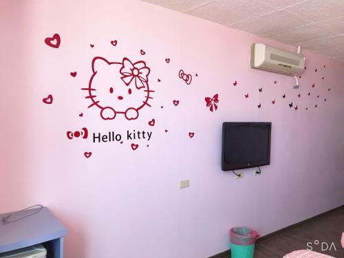 Sheng Feng Homestay