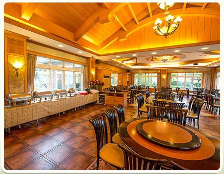 Shan Shui Shen Resortopia Hotel