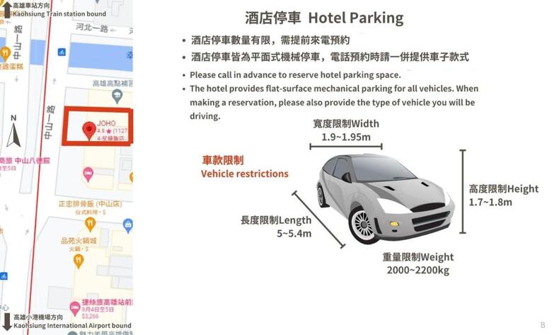 J�h? Hotel Kaohsiung