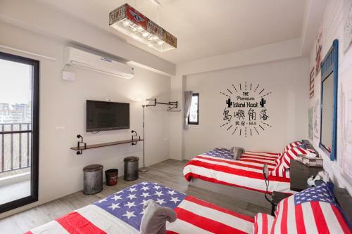 Island Nook B&B