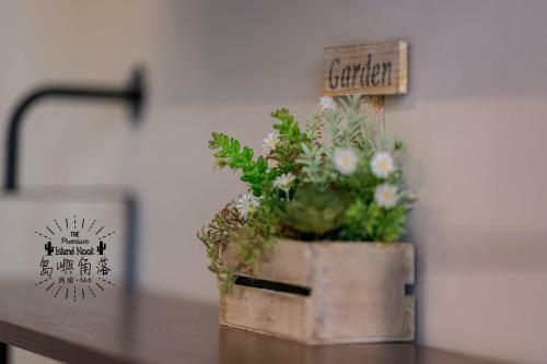 Island Nook B&B