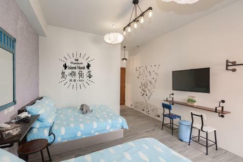 Island Nook B&B