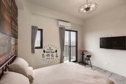 Island Nook B&B