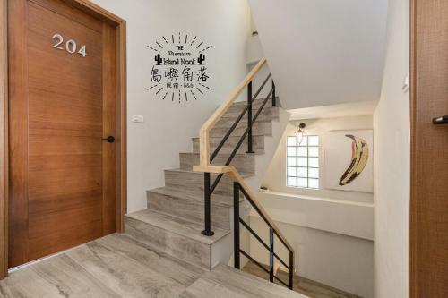 Island Nook B&B