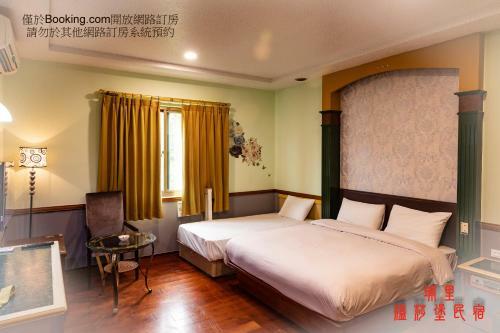 Wen Sha Bao Homestay