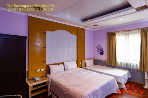 Wen Sha Bao Homestay