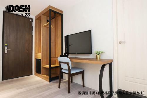 Dash 23 Hotel