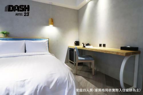 Dash 23 Hotel