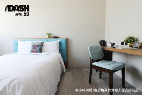Dash 23 Hotel