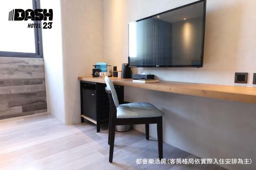 Dash 23 Hotel