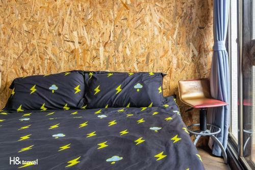 Apartamento Chihkan Journey