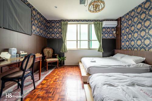 Hostal ???netrelax