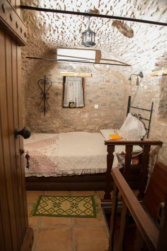 Hostal The Pounti