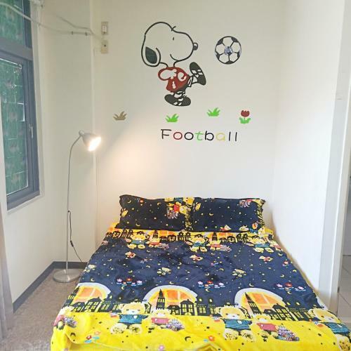 An-i Homestay