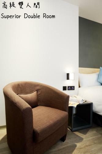 Hub Hotel