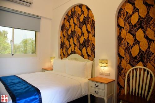 Cicada Said Greece Homestay