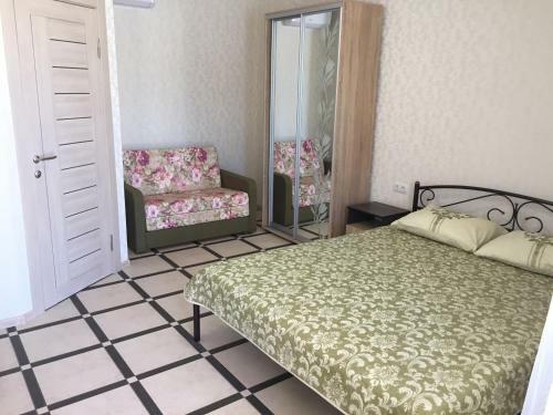 Hostal Guest House California
