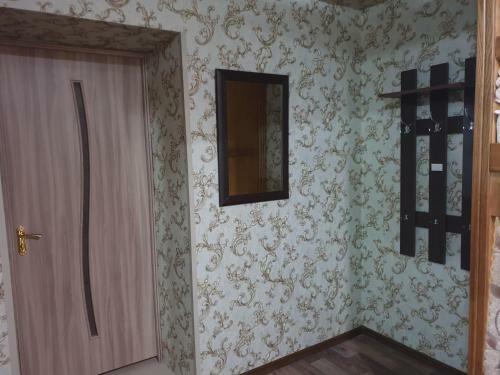 Albergue Sweet Home